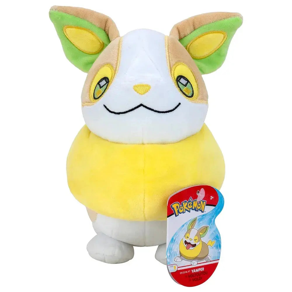 Pokemon Yamper plush toy 20cm Nerdscape