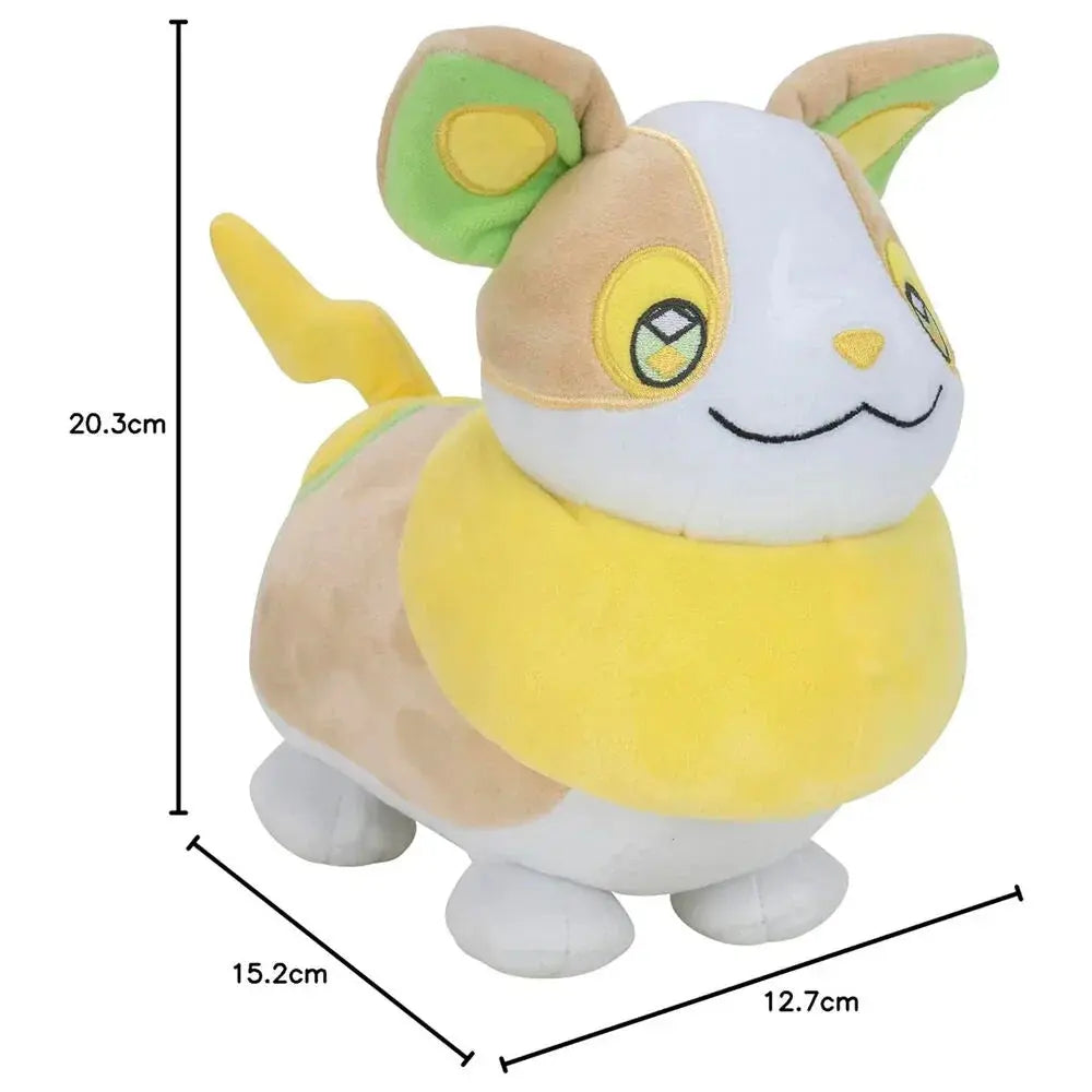 Pokemon Yamper plush toy 20cm Nerdscape