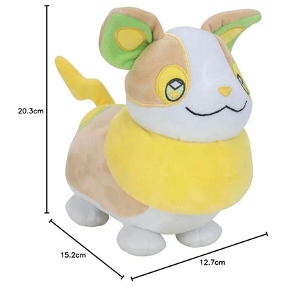Pokemon Yamper plush toy 20cm Nerdscape