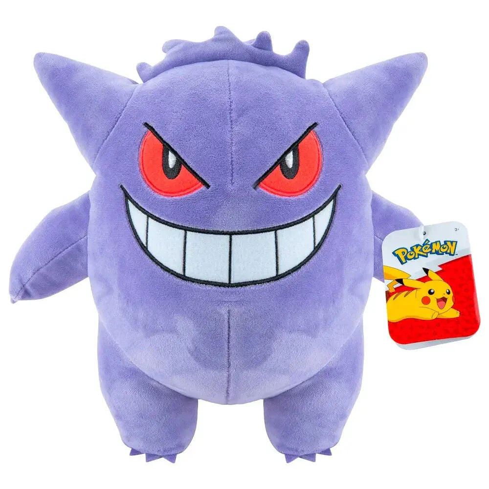 Pokemon Gengar plush toy 24cm Nerdscape