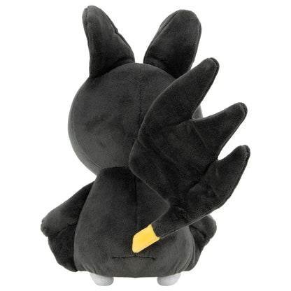 Pokemon Emolga plush toy 20cm Nerdscape