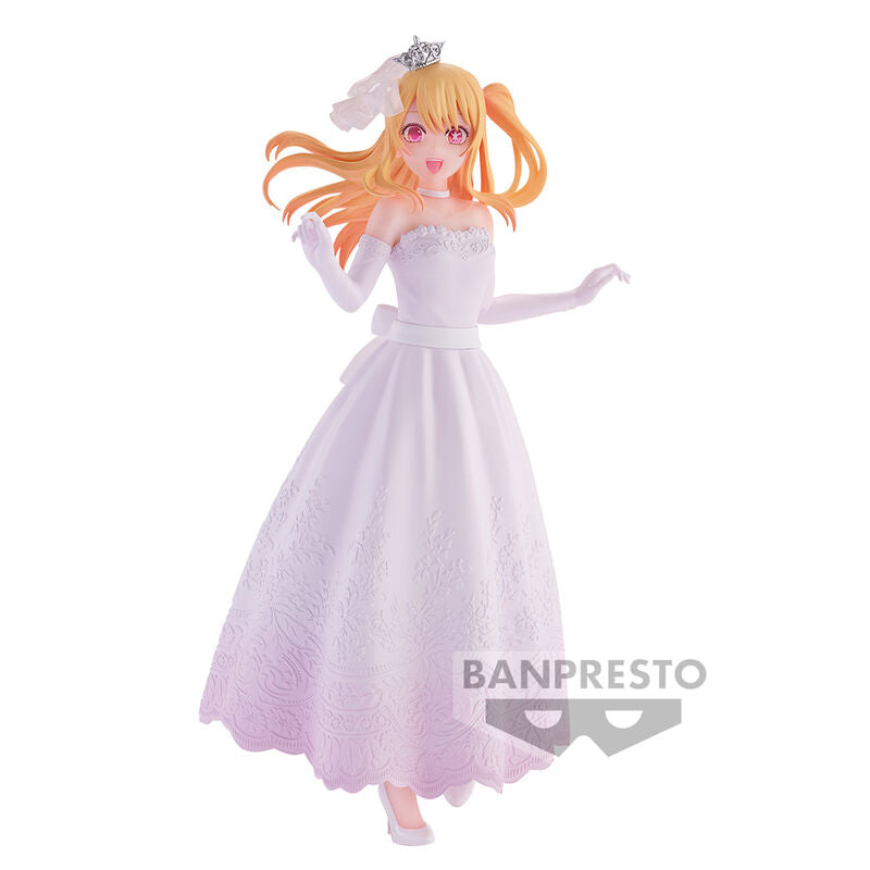 Oshi No Ko Ruby Bridal Dress figure 20cm Nerdscape