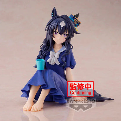 Umamusume Pretty Derby Verxina Relax Time Figura da Collezione - Nerdscape Nerdscape