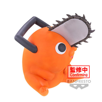 Funko Pop! Pochita Chainsaw Man Figura da Collezione - Nerdscape Nerdscape