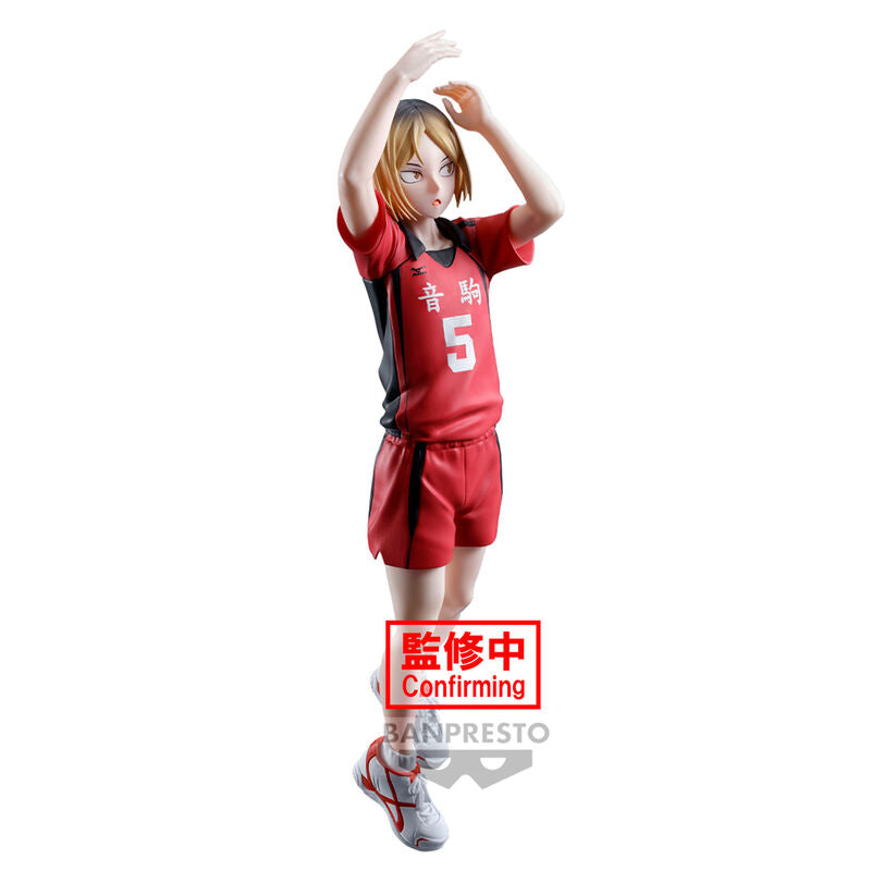 Funko Pop! Kenma Kozume Haikyu!! Figura da Collezione 18cm - Nerdscape Nerdscape