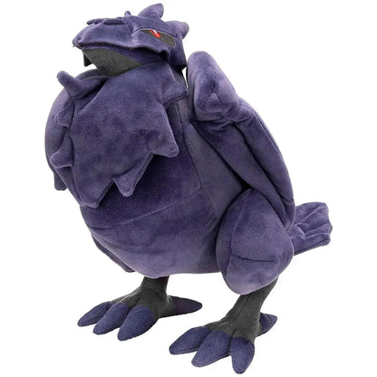Pokemon Corviknight plush toy 30cm Nerdscape