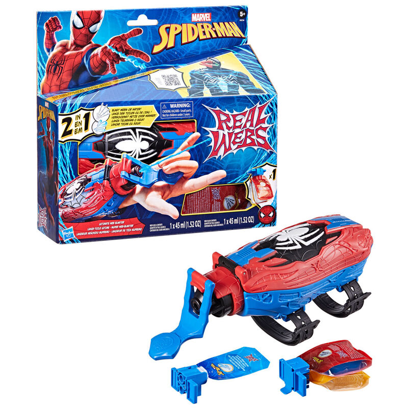 Marvel Spiderman Ultimate Web blaster Nerdscape