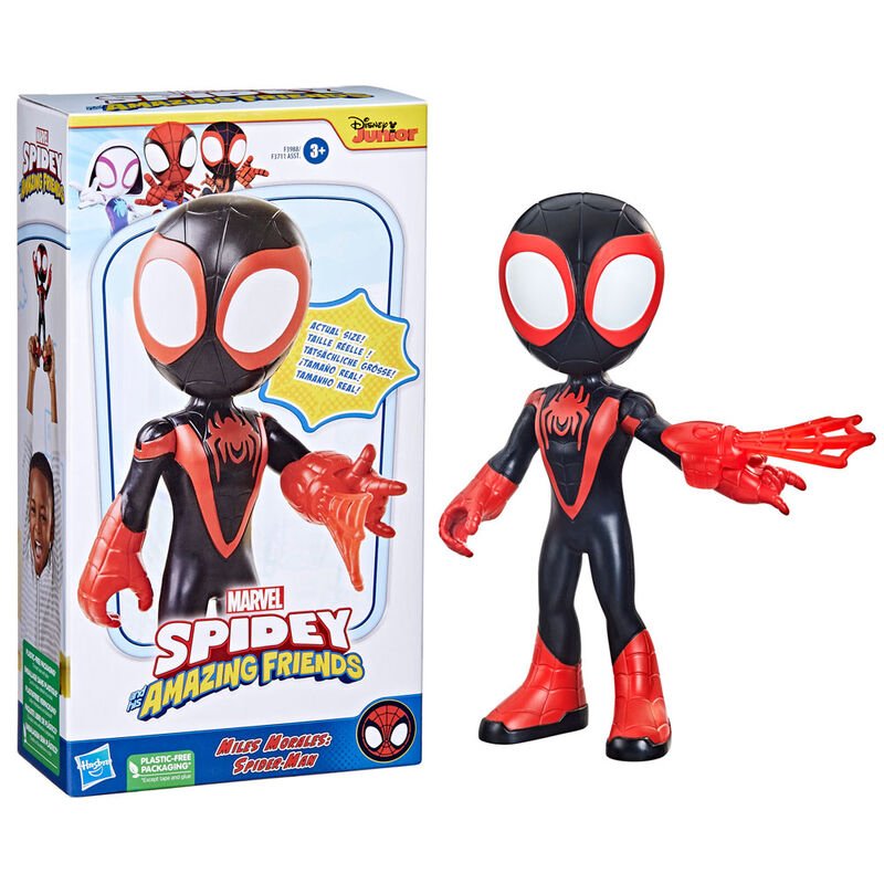 Marvel Spidey Miles Morales figure 22cm - Nerdscape