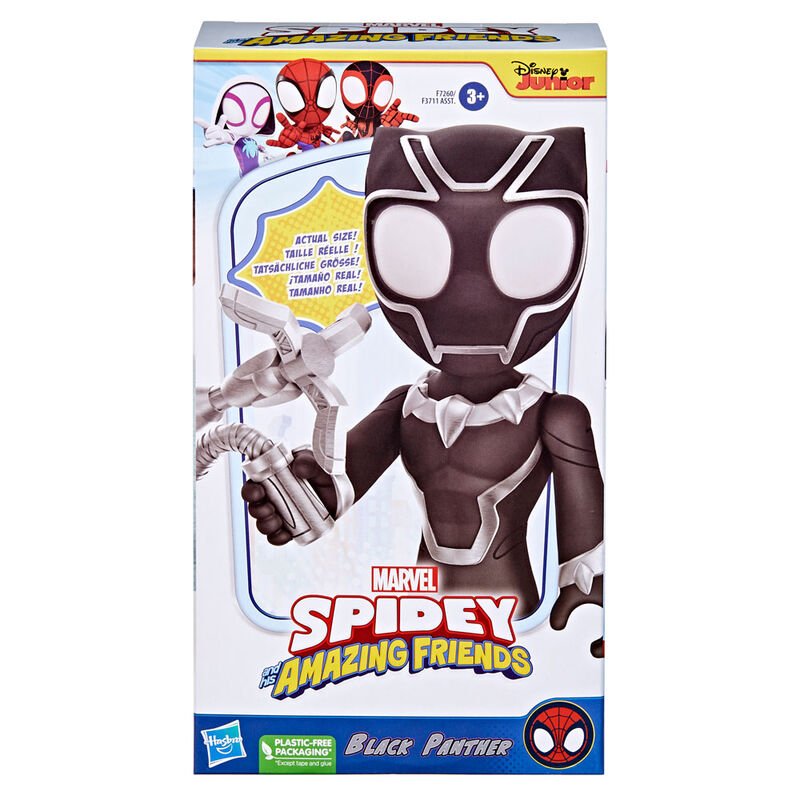 Marvel Spidey Black Panther figure 22cm - Nerdscape