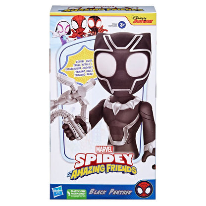 Marvel Spidey Black Panther figure 22cm - Nerdscape