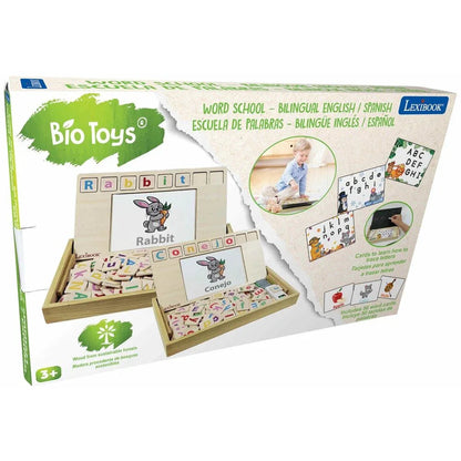 Bilingual educational word game Nerdscape