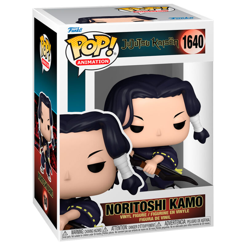 Funko Pop! Jujutsu Kaisen Noritoshi Kamo - Figura da Collezione Vinyl Nerdscape