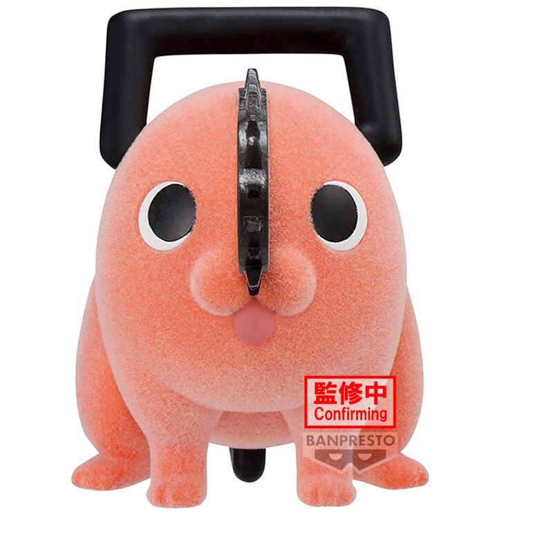 Funko Pop! Pochita Chainsaw Man Fluffy Puffy Version - Figura da Collezione - Nerdscape Nerdscape