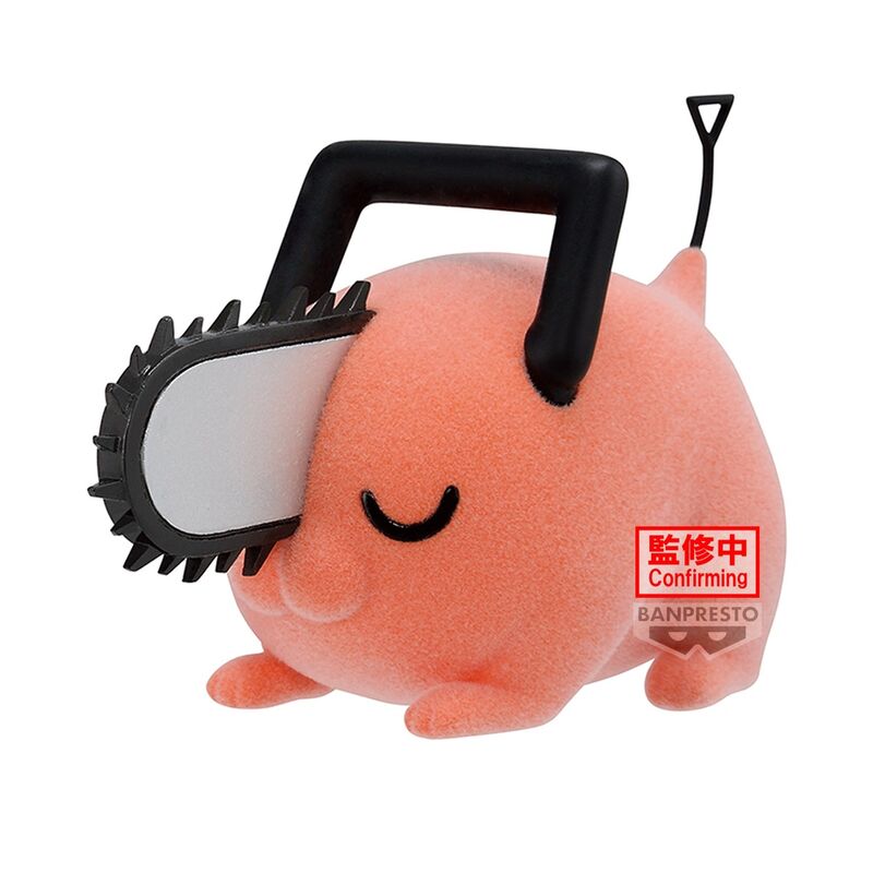 Funko Pop! Pochita Fluffy Puffy Version - Figura da Collezione - Nerdscape Nerdscape