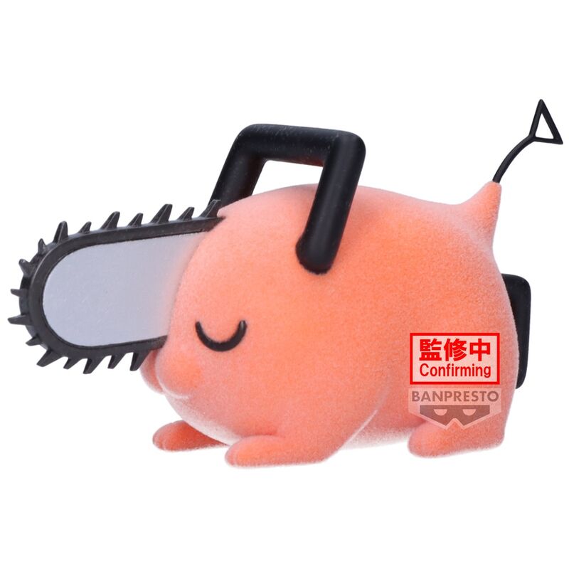 Funko Pop! Pochita Fluffy Puffy Version - Figura da Collezione - Nerdscape Nerdscape