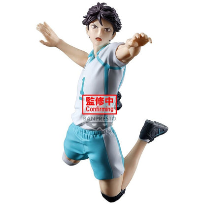 Funko Pop! Toru Oikawa Haikyu!! Figura da Collezione 15cm - Nerdscape Nerdscape