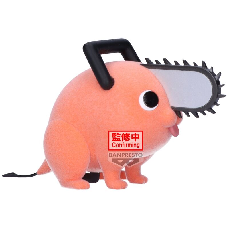 Funko Pop! Pochita Chainsaw Man Fluffy Puffy Version - Figura da Collezione - Nerdscape Nerdscape