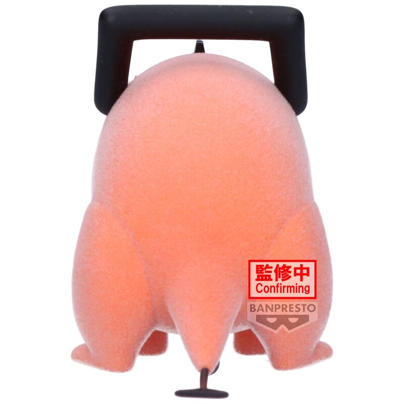 Funko Pop! Pochita Chainsaw Man Fluffy Puffy Version - Figura da Collezione - Nerdscape Nerdscape