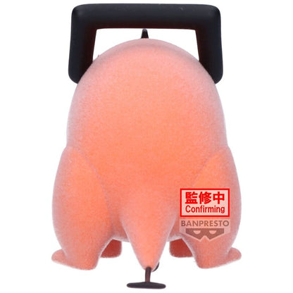 Funko Pop! Pochita Chainsaw Man Fluffy Puffy Version - Figura da Collezione - Nerdscape Nerdscape