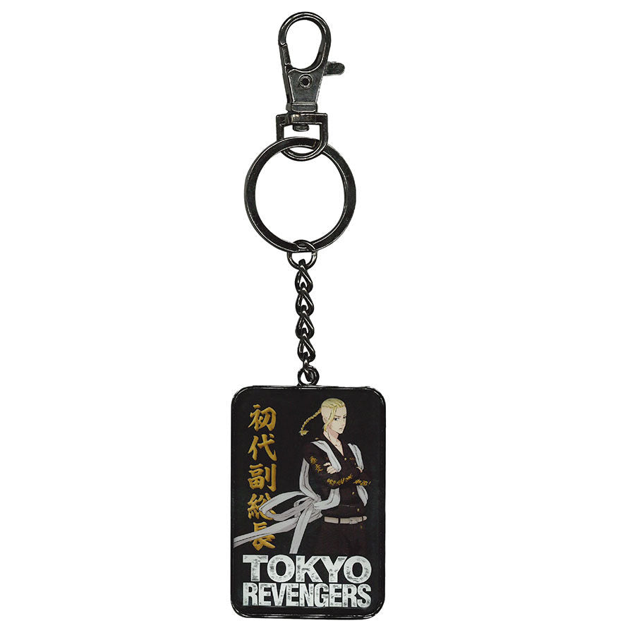Tokyo Revengers Ken Ryuguji keychain Nerdscape