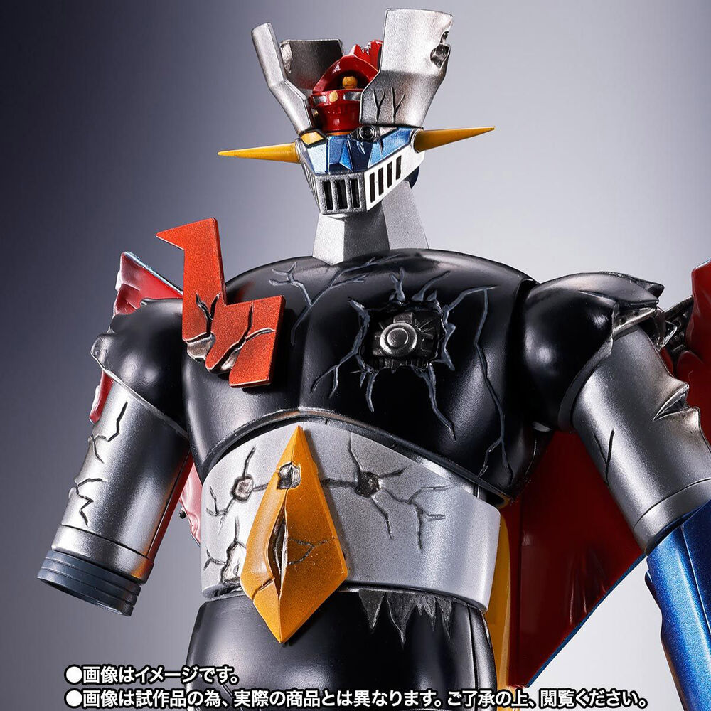 Mazinger Z GX-105D Mazinger Z Kakumei Shinka Damaged 16,5cm Nerdscape