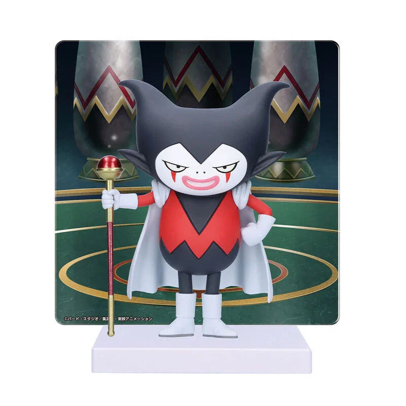 Dragon Ball Daima Gomah figure 13cm Nerdscape
