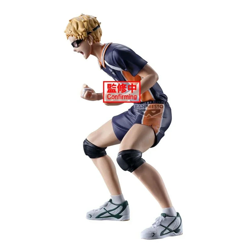 Funko Pop! Kei Tsukishima Haikyu!! Figura da Collezione 14cm - Nerdscape Nerdscape