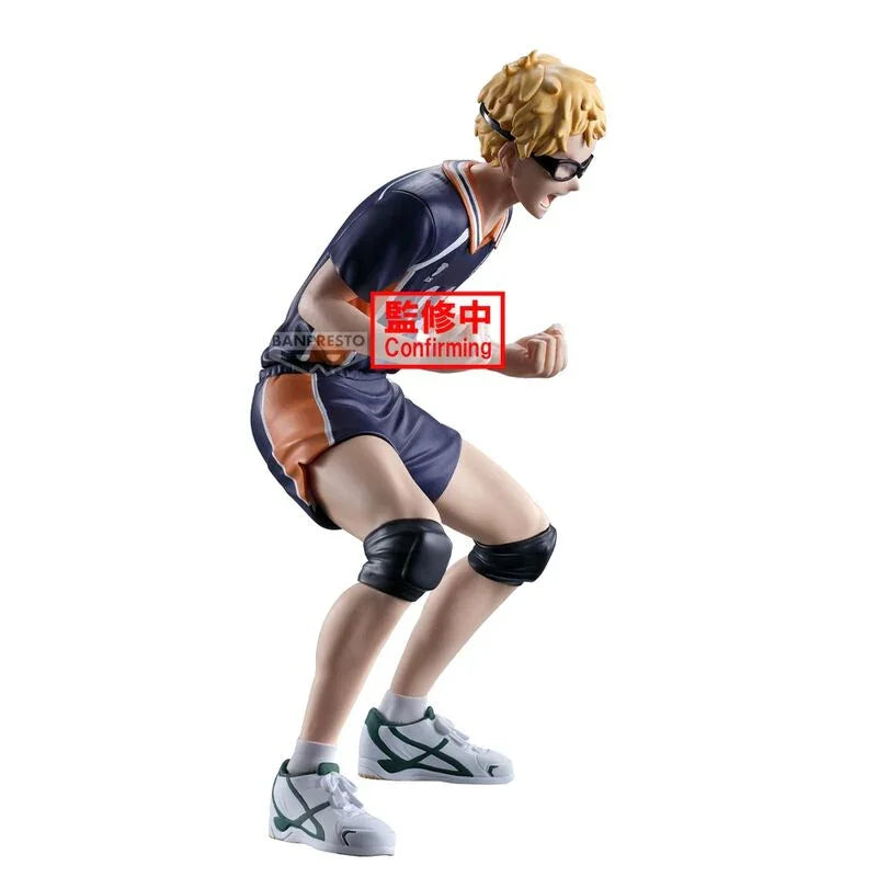 Funko Pop! Kei Tsukishima Haikyu!! Figura da Collezione 14cm - Nerdscape Nerdscape