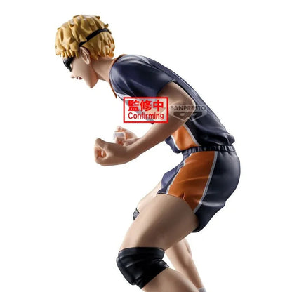 Funko Pop! Kei Tsukishima Haikyu!! Figura da Collezione 14cm - Nerdscape Nerdscape