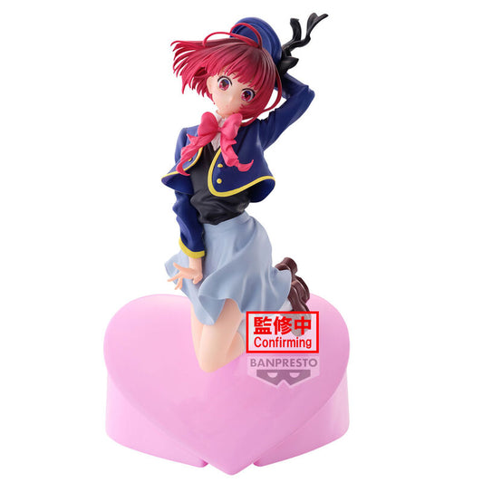 Oshi no Ko Kana Arima Figura da Collezione 18cm - Nerdscape