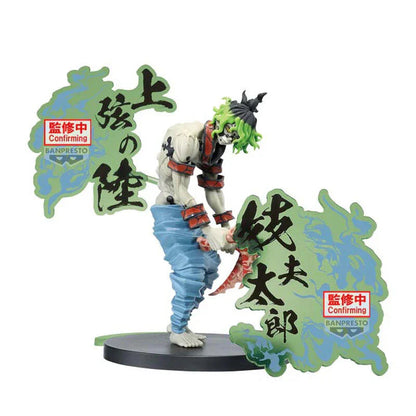 Funko Pop! Gyutaro Demon Slayer Kimetsu no Yaiba Figura da Collezione - Nerdscape Nerdscape