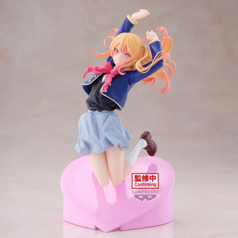 Oshi no Ko Ruby Figura da Collezione 18cm - Nerdscape Nerdscape