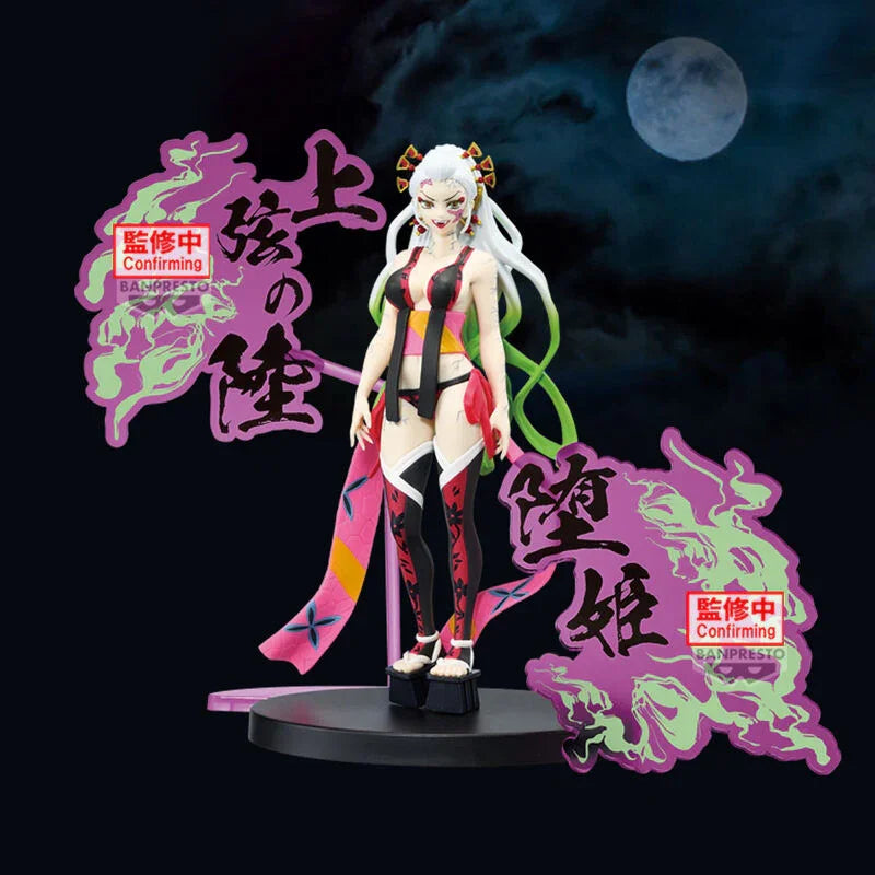Funko Pop! Daki Demon Slayer Kimetsu no Yaiba Figura da Collezione - Nerdscape Nerdscape