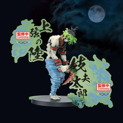 Funko Pop! Gyutaro Demon Slayer Kimetsu no Yaiba Figura da Collezione - Nerdscape Nerdscape
