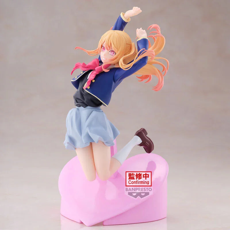 Oshi no Ko Ruby Figura da Collezione 18cm - Nerdscape Nerdscape