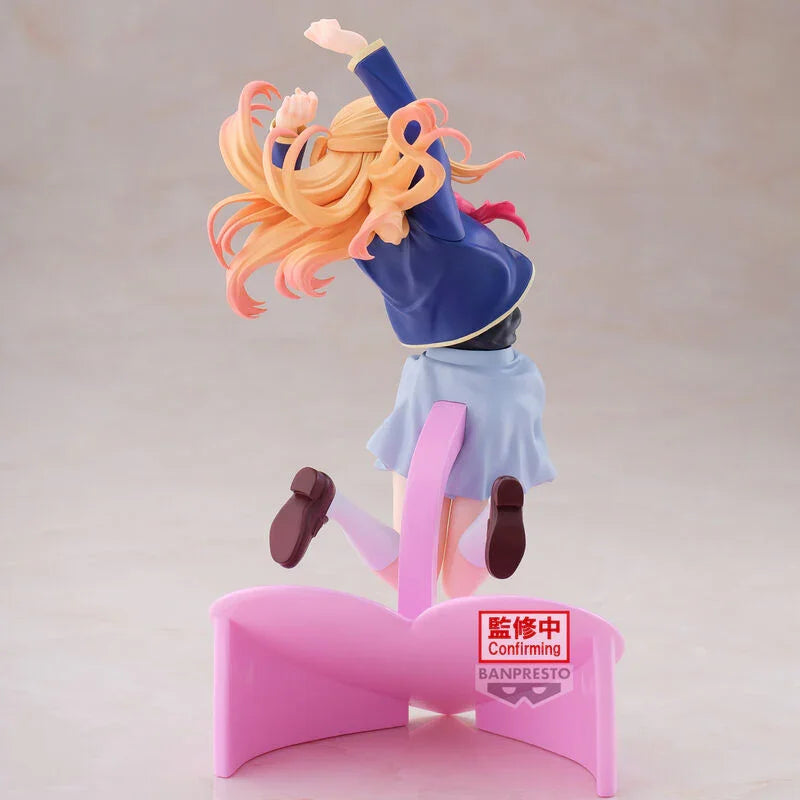 Oshi no Ko Ruby Figura da Collezione 18cm - Nerdscape Nerdscape