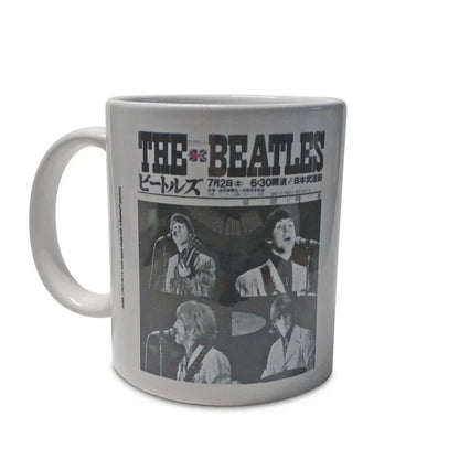 The Beatles Nippon Budokan Hall mug 350ml Nerdscape