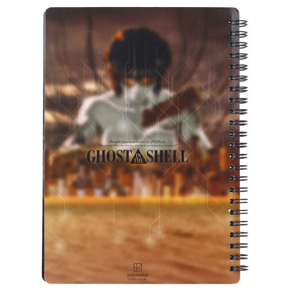 Ghost in the Shell City 3D notebook Nerdscape