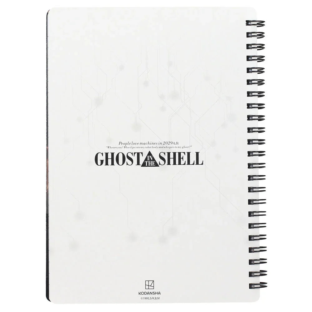 Ghost in the Shell 3D notebook Nerdscape