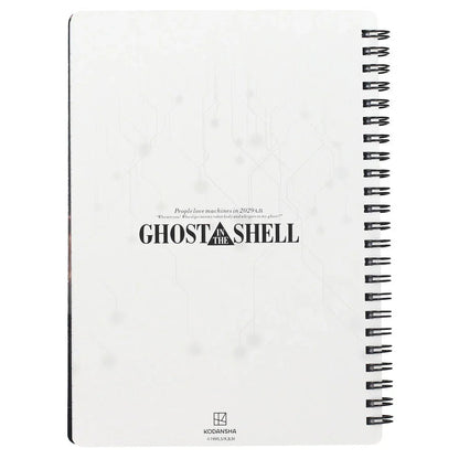 Ghost in the Shell 3D notebook Nerdscape