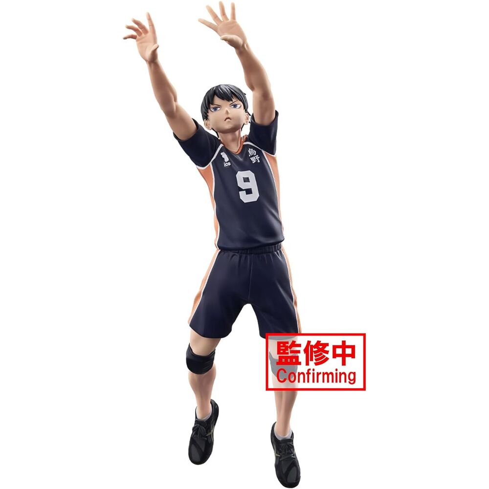 Haikyu!! Tobio Kageyama Figura da Collezione 18cm - Nerdscape Nerdscape