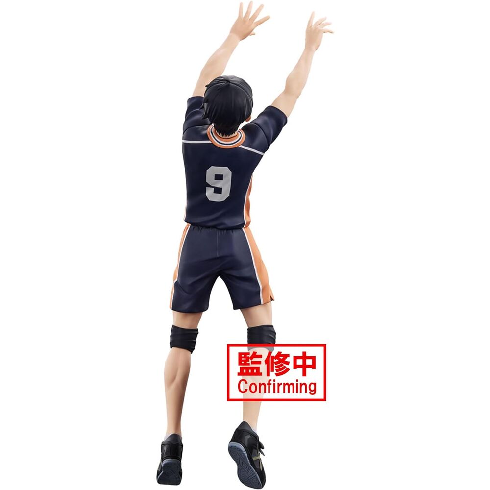 Haikyu!! Tobio Kageyama Figura da Collezione 18cm - Nerdscape Nerdscape