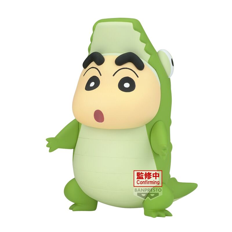 Crayon Shinchan Goat ver.B Cosplay figure 8cm