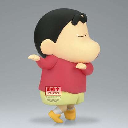 Crayon Shinchan Hohoi Big Sofvimates figure 18cm