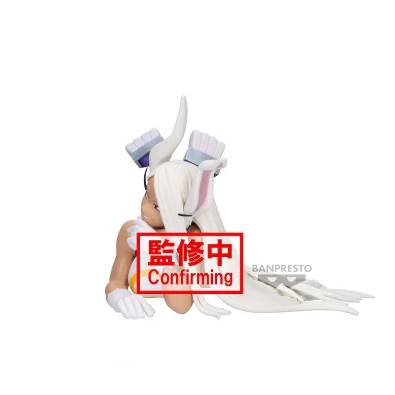 My Hero Academia Glitter & Glamorous Mirko figure 17cm Nerdscape