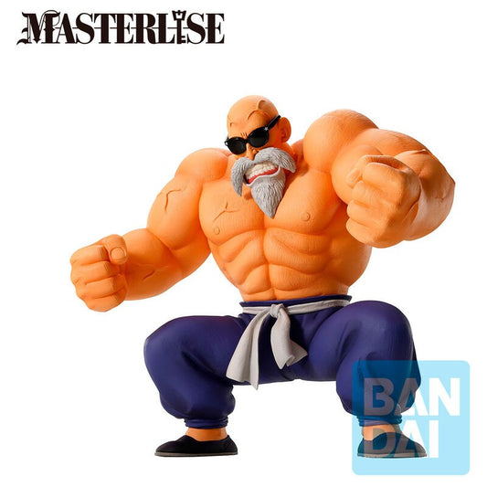 Dragon Ball Master Roshi Training Section Ichibansho figure 21cm - Nerdscape