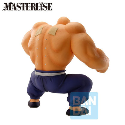 Dragon Ball Master Roshi Training Section Ichibansho figure 21cm - Nerdscape