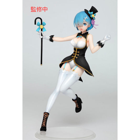 Re:Zero Rem Magician Renewal Edition Figura da Collezione 23cm - Nerdscape