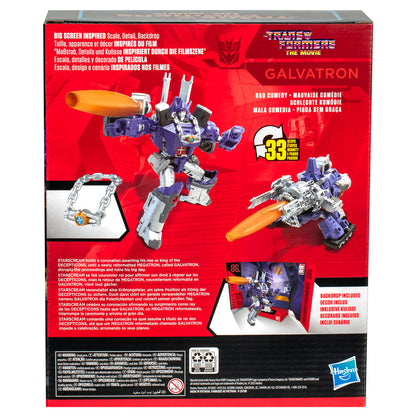 Transformers Galvatron The Movie Figura da Collezione 21,5cm - Nerdscape Nerdscape