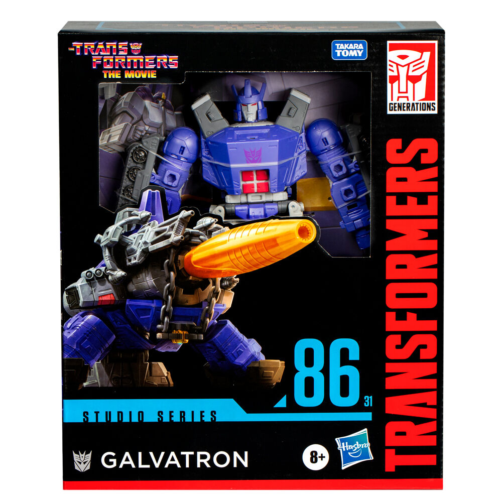 Transformers Galvatron The Movie Figura da Collezione 21,5cm - Nerdscape Nerdscape